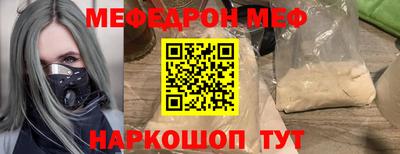гидропоника Уссурийск