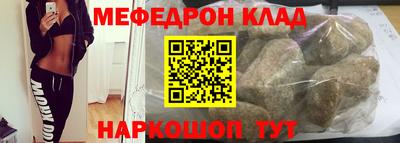 а пвп мука Чебоксары