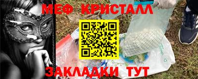 гидропоника Уссурийск