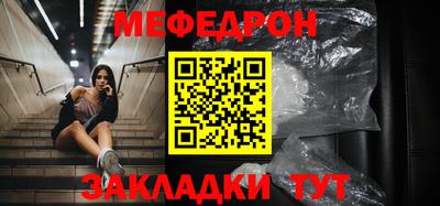 гидропоника Уссурийск