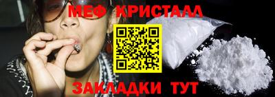 гидропоника Уссурийск
