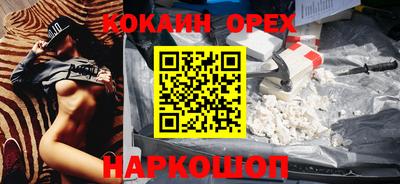 гидропоника Уссурийск