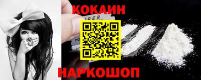 гидропоника Уссурийск