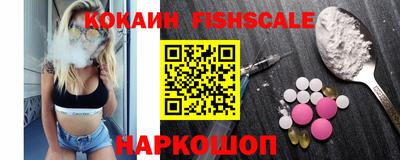 дживик Чапаевск