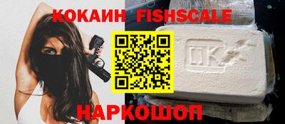 гидропоника Уссурийск