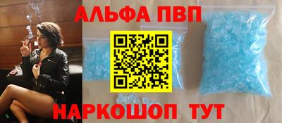 COCAINE Чебаркуль