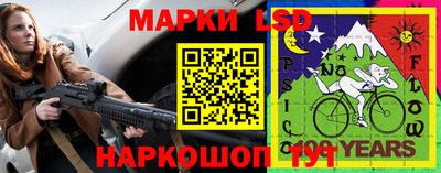 а пвп мука Чебоксары