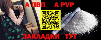 герыч Усть-Джегута