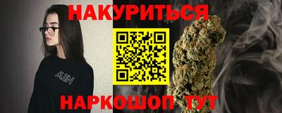 герыч Усть-Джегута