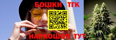 герыч Усть-Джегута