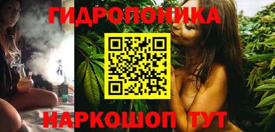 герыч Усть-Джегута