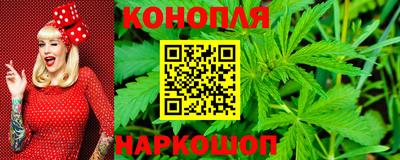 первитин Усть-Илимск
