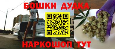 герыч Усть-Джегута