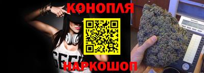 герыч Усть-Джегута