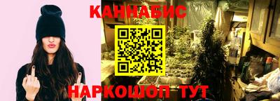 герыч Усть-Джегута