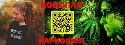 гидропоника Уссурийск