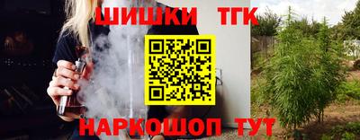 герыч Усть-Джегута
