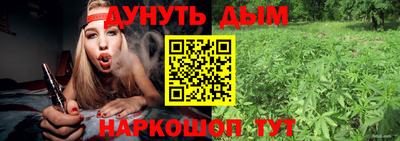 а пвп мука Чебоксары