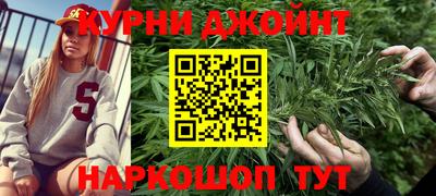 первитин Усть-Илимск