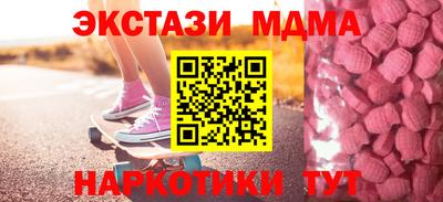 гидропоника Уссурийск