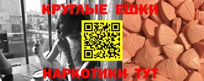 дживик Чапаевск