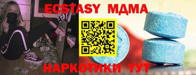 дживик Чапаевск