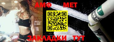 COCAINE Чебаркуль