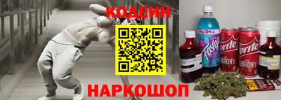 гидропоника Уссурийск