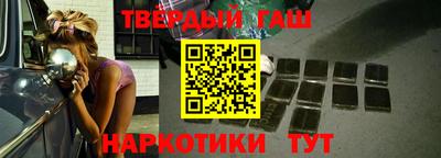 первитин Усть-Илимск