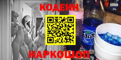 гидропоника Уссурийск