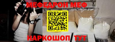 герыч Усть-Джегута