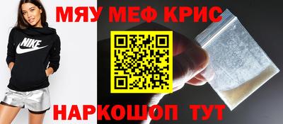 гидропоника Уссурийск